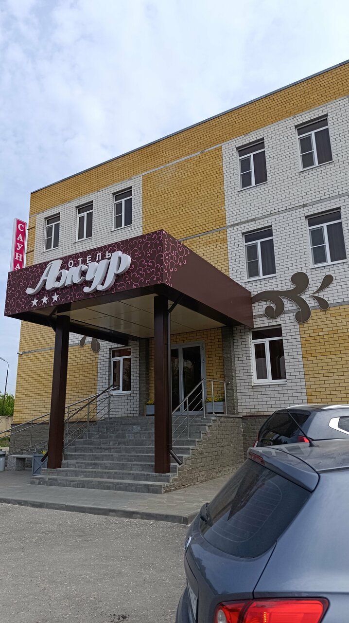 Гостиница Ажур Тамбов-221