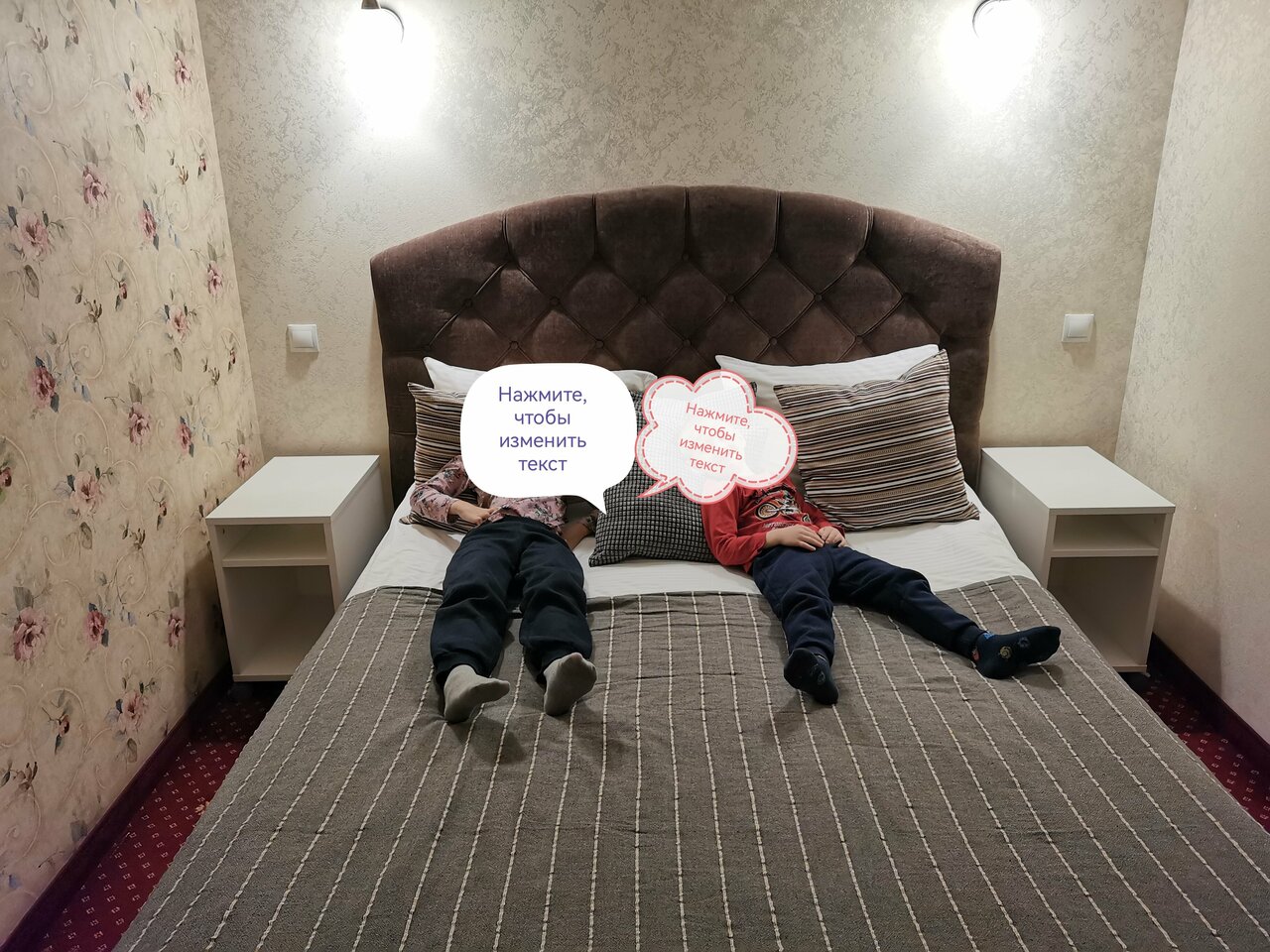 Гостиница Ажур Тамбов-200