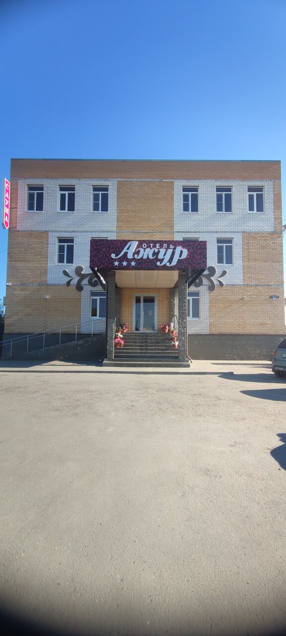 Гостиница Ажур Тамбов-218