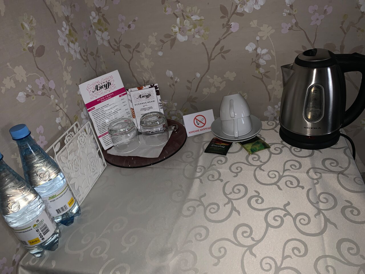 Гостиница Ажур Тамбов-247