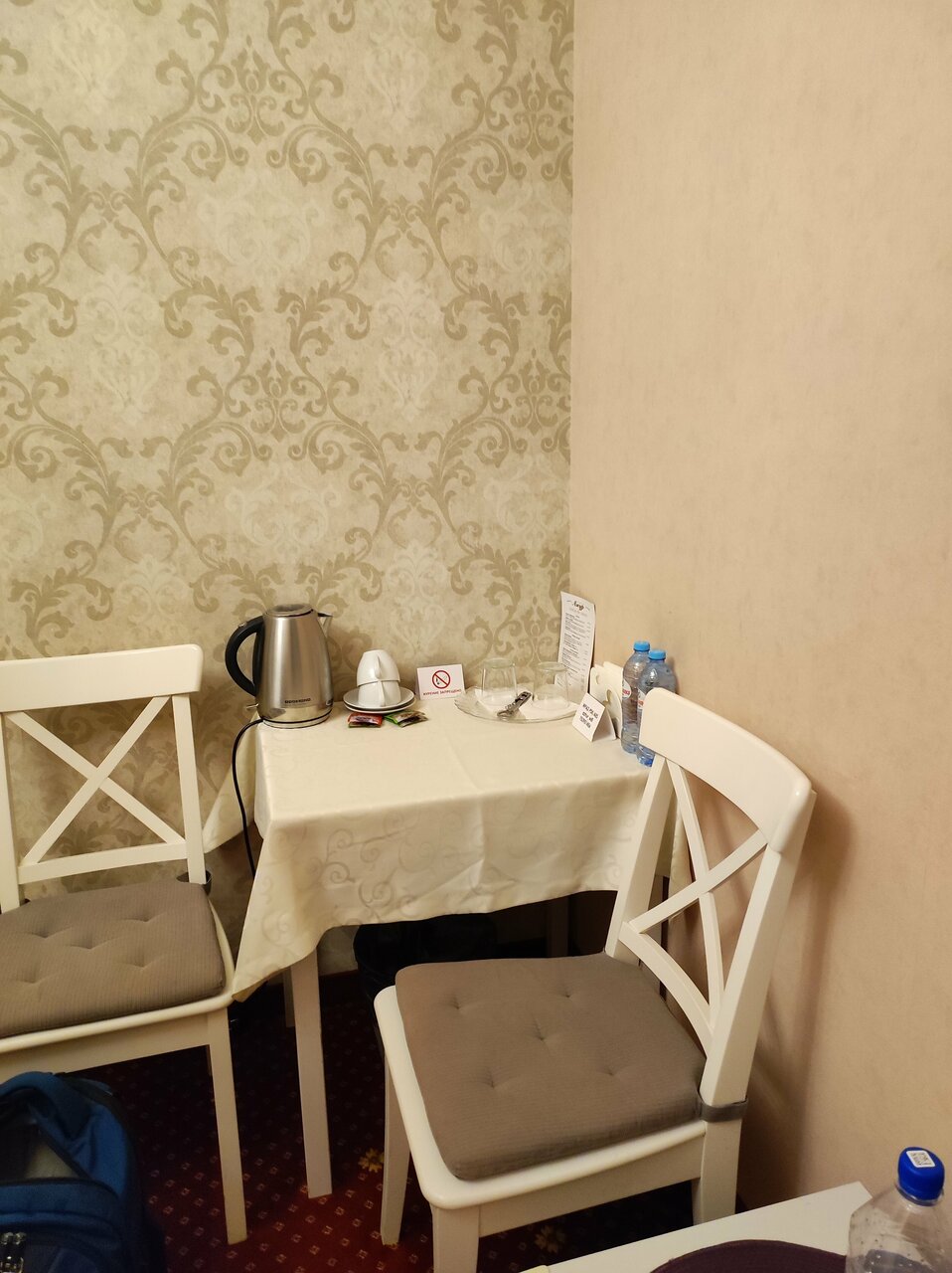 Гостиница Ажур Тамбов-227