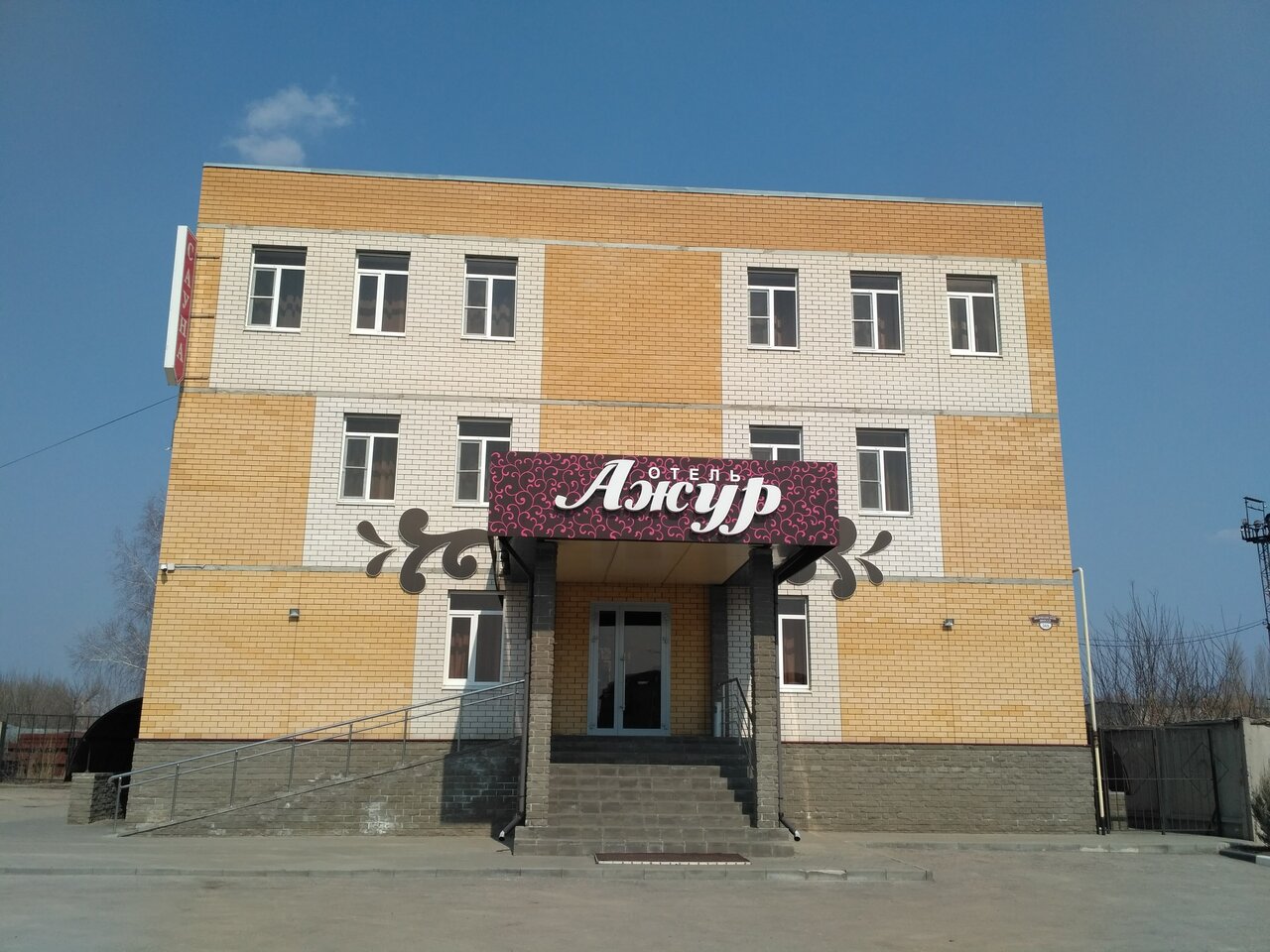 Гостиница Ажур Тамбов-40