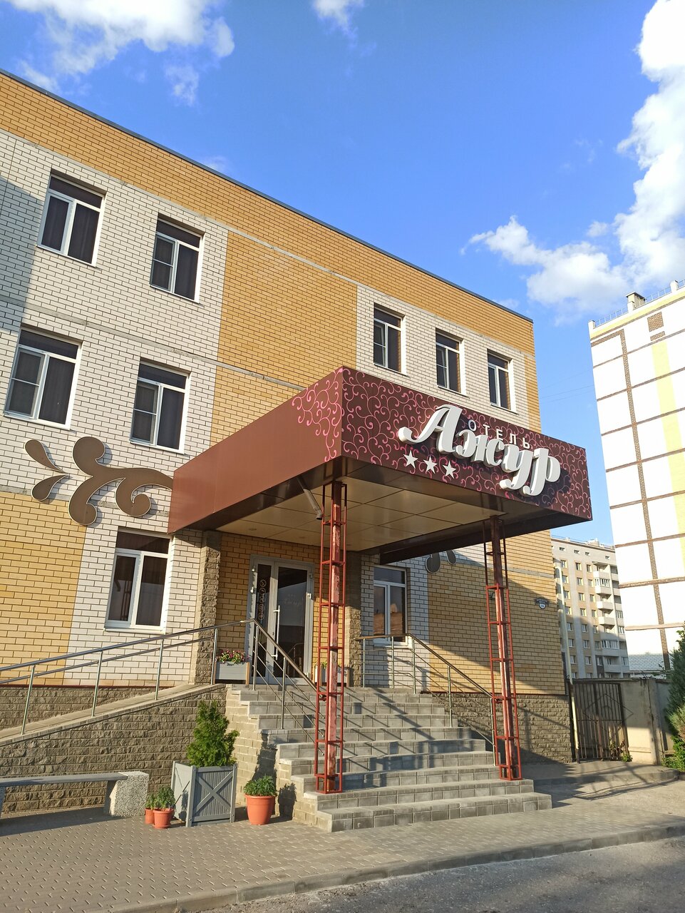 Гостиница Ажур Тамбов-205