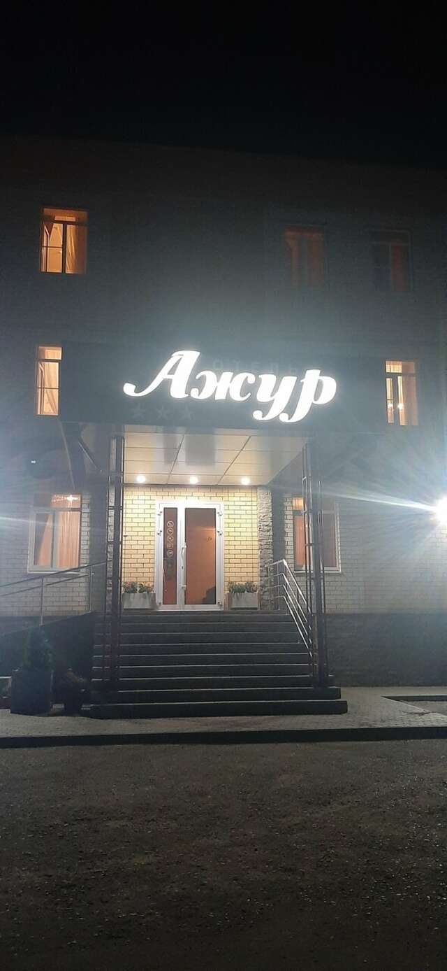 Гостиница Ажур Тамбов-218