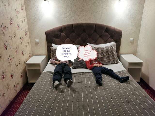 Гостиница Ажур Тамбов-199