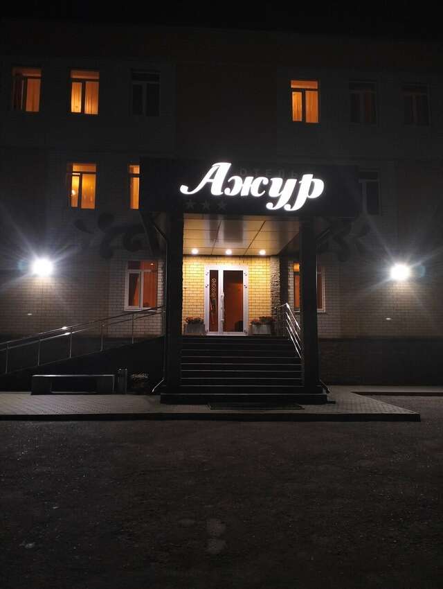 Гостиница Ажур Тамбов-198