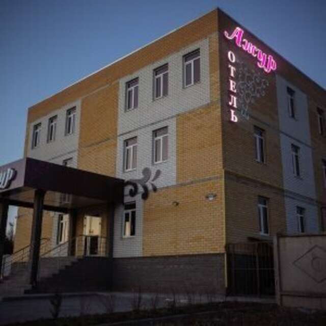 Гостиница Ажур Тамбов-37