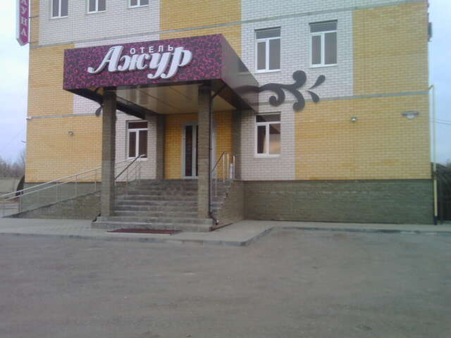 Гостиница Ажур Тамбов-24